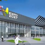 Expo spécialisée 2027 : le Togo sélectionne trois entreprises pour sa Journée économique à Belgrade